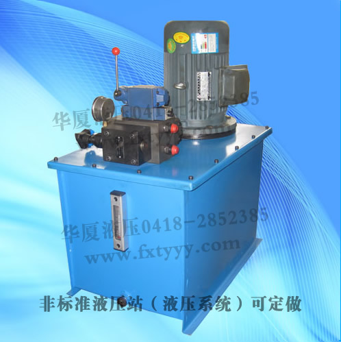 油壓機阜新