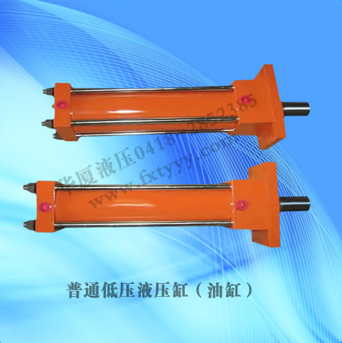 非標(biāo)油缸